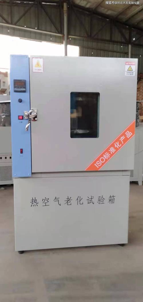 熱空氣老化試驗箱全面解析 概述、技術參數、操作規程與注意事項